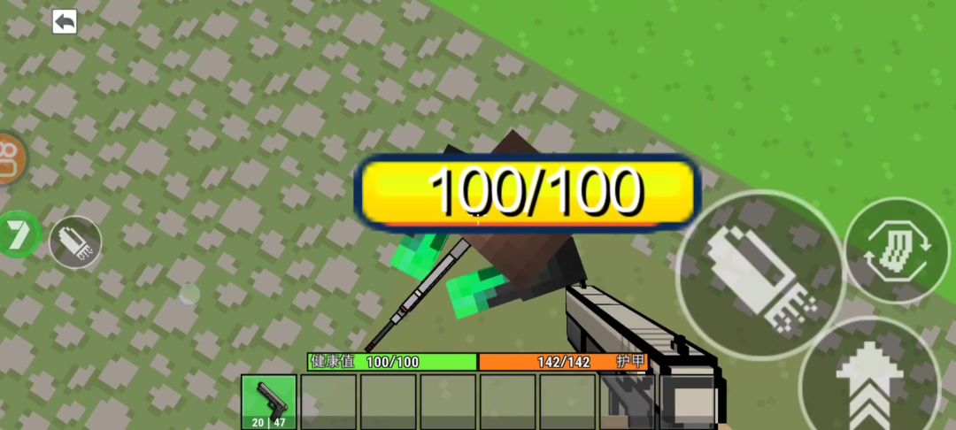 video-4967387