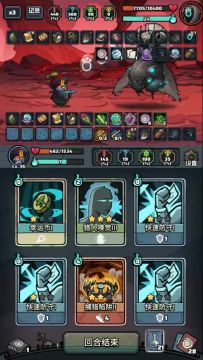 我都没组成过的被你组成了是吧