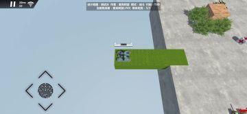 【新坦克演示】演示一下两栖坦克！