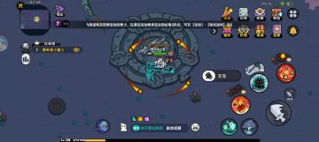 两分钟单刷三嫂