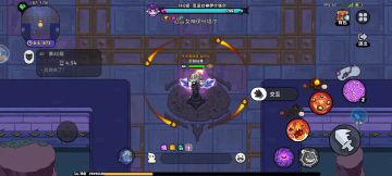 关于意志之塔40女神如何过