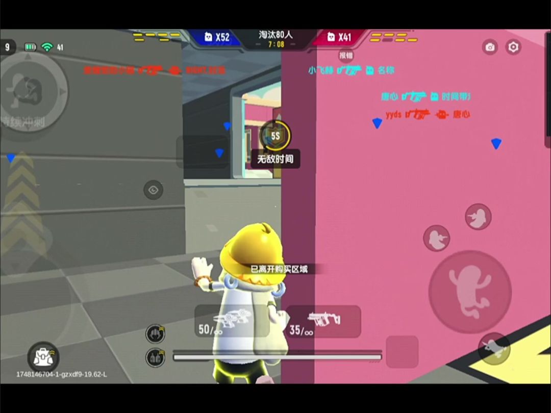 video-4968014