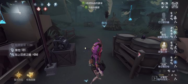 笑死🤣截图