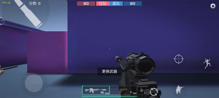 建议把子弹伤害改回来截图