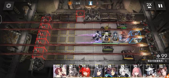 666射到蓝门里了截图