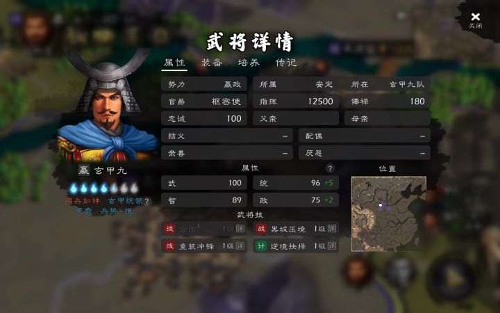 数值的美截图
