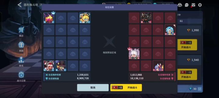 以防万一你没看过演员暗刀与操作流vnt截图