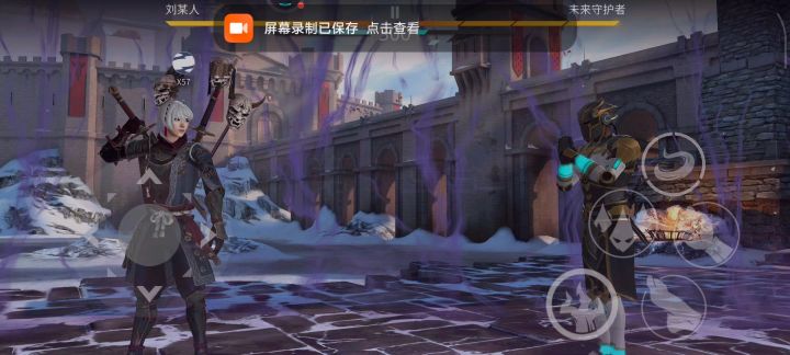 四级三魄,打的手忙脚乱截图
