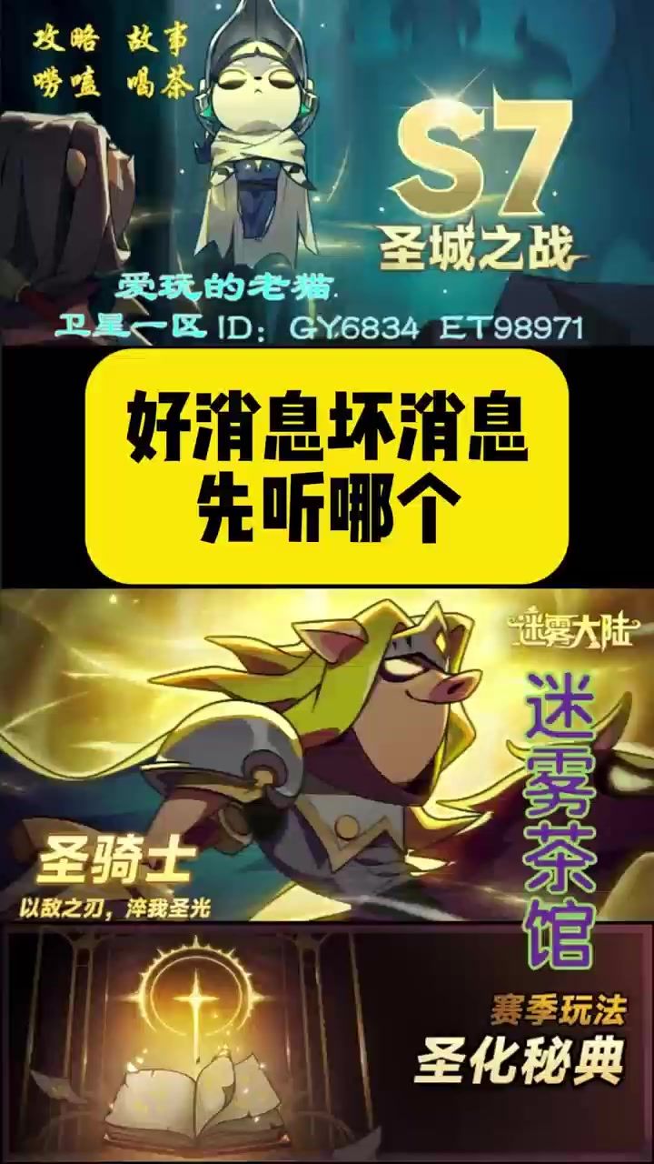 video-4968368