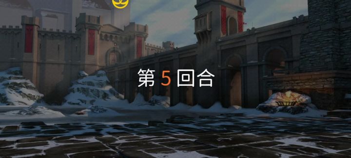 三魄4级打困难未来守护者截图