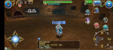 合成匠辅助混队方法