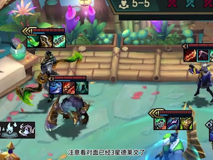 开局秒杀三星德莱文,后排刺客脑瓜崩波比截图