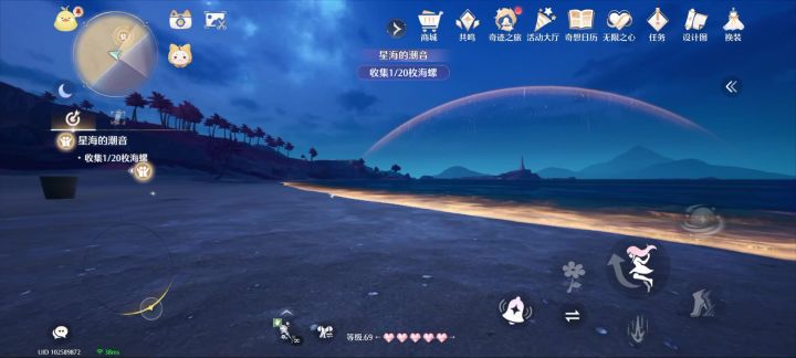 就知道躺尸让bug恶心玩家补偿一点不给截图