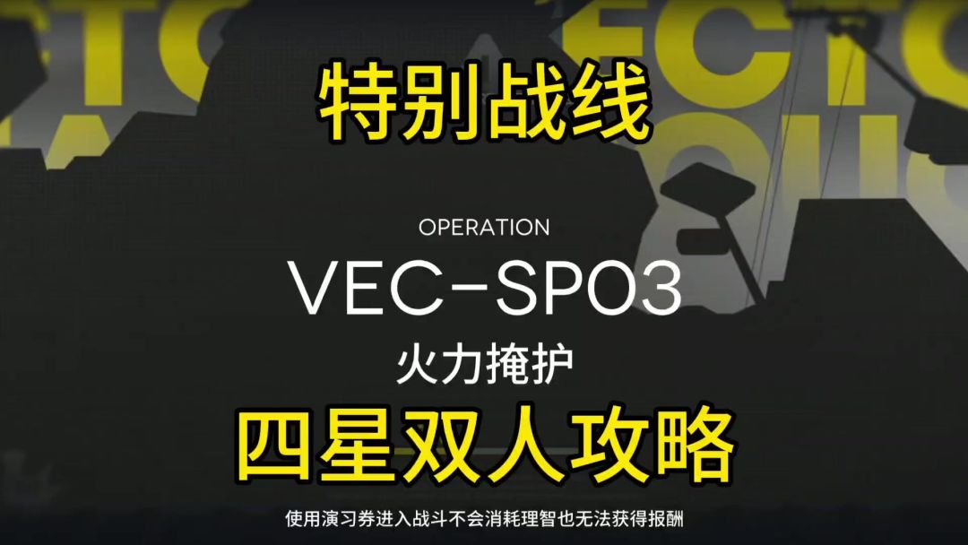 video-4969196