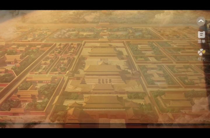 5.29盛世天下之媚娘篇截图