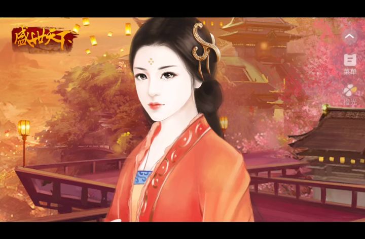 6.1盛世天下之媚娘篇截图