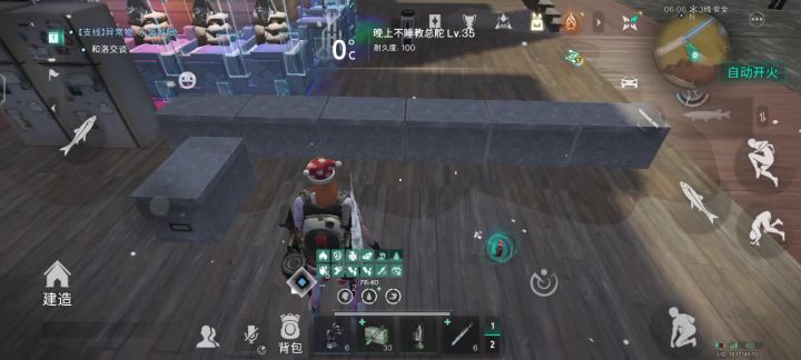 这bug我都不想说了。截图