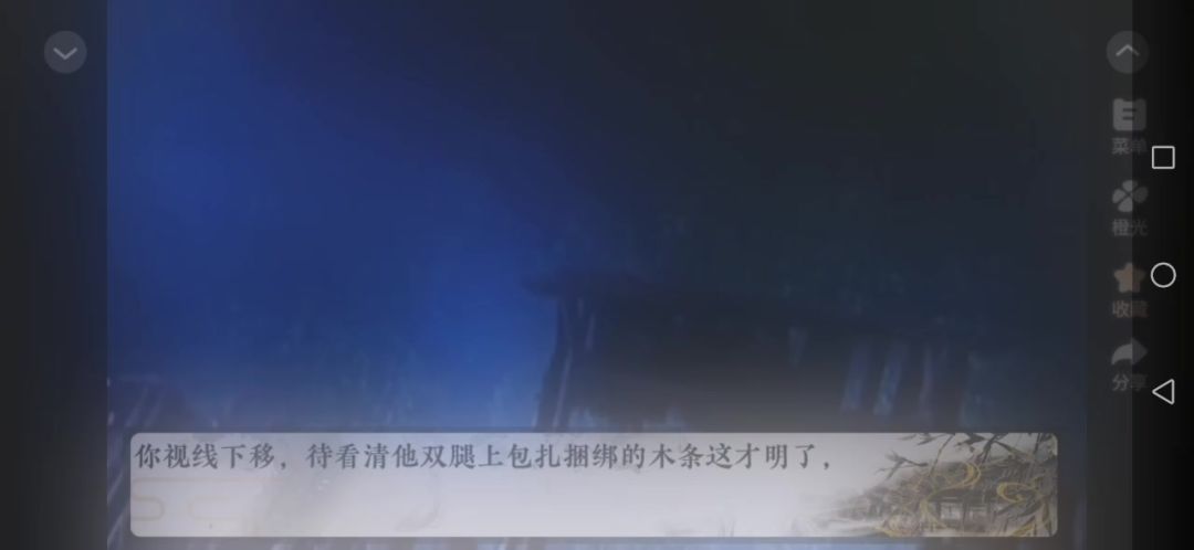 video-4969497