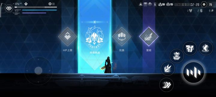 我这一刀伤害秒不了截图
