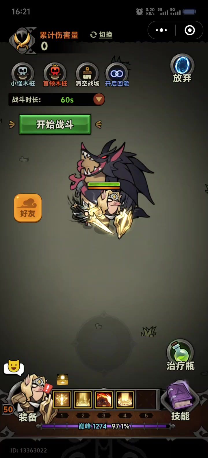 video-4969994