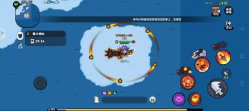 霜之领地难度二攻略