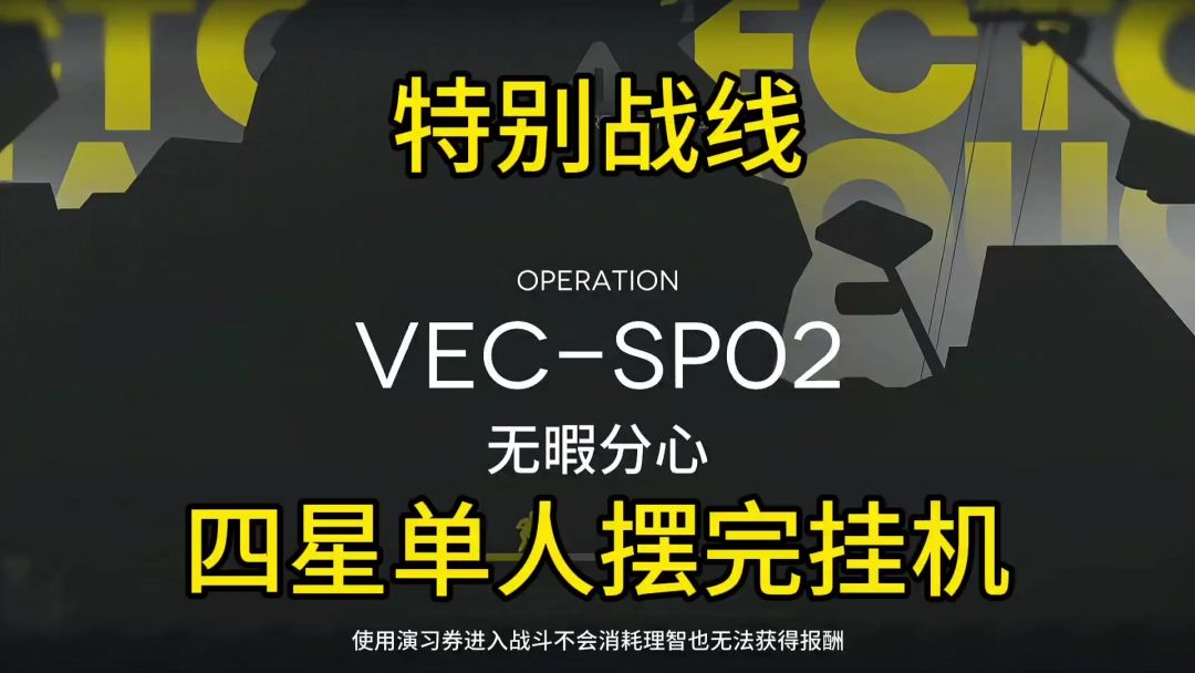 video-4970037
