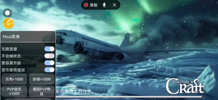 咋老是进不去呢?截图