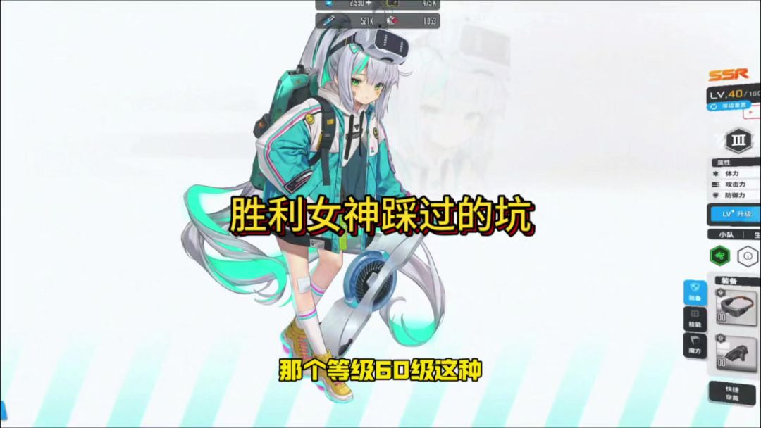 前期我们的评分到底有多重要如何提升我们的评分截图