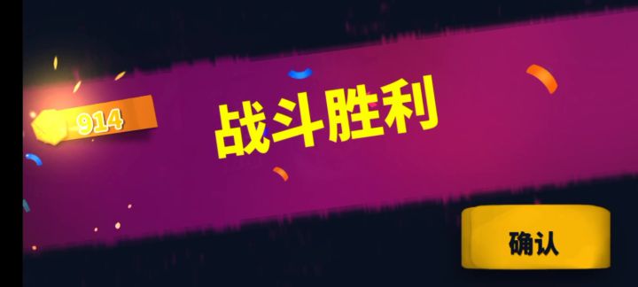 这就是挖矿半天的提升,真没啥可玩的了截图