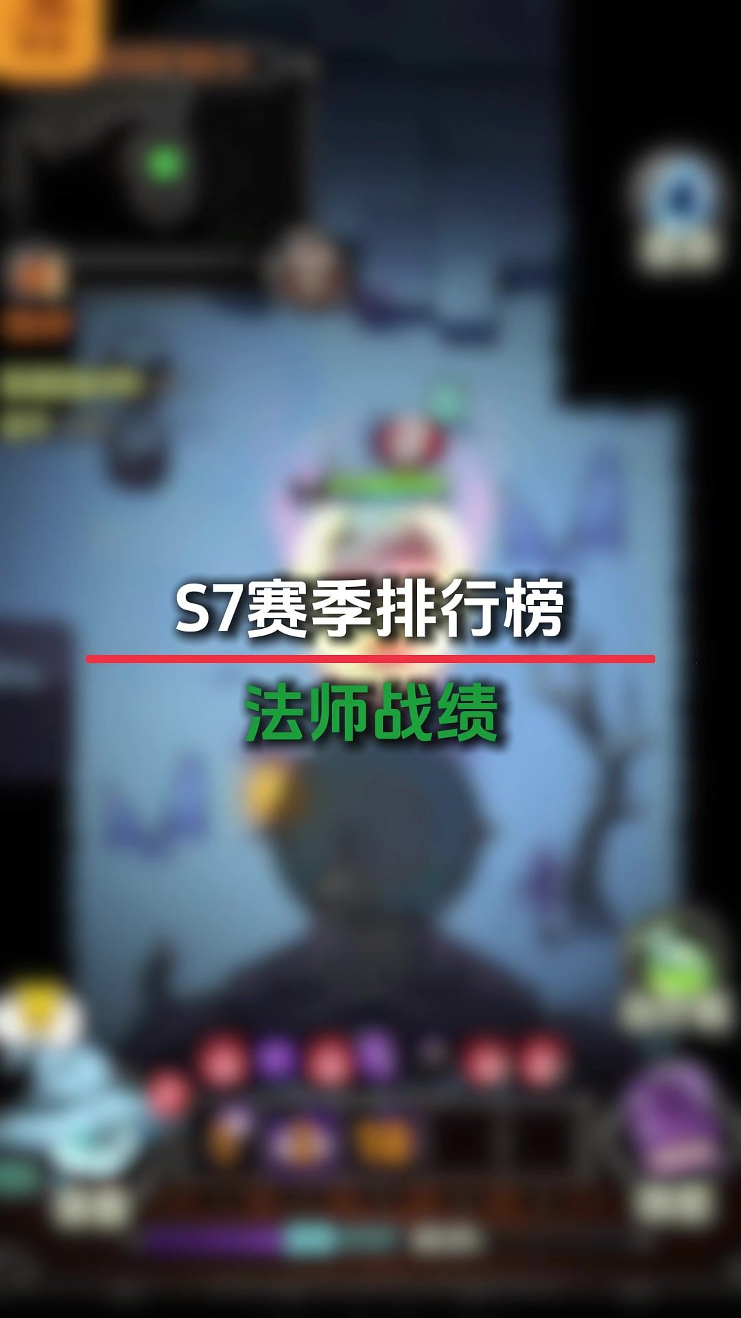 video-4970569