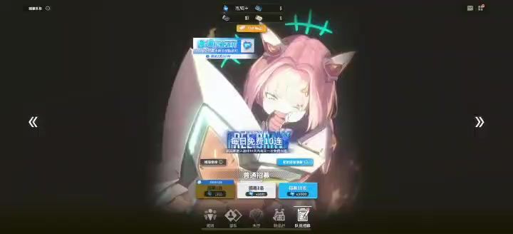 video-4970655
