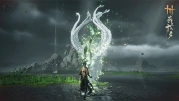 祥瑞御免丨燕云十六声凉州行「口口」