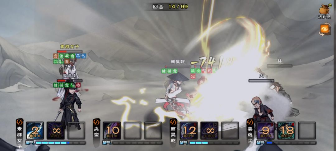 video-4970935