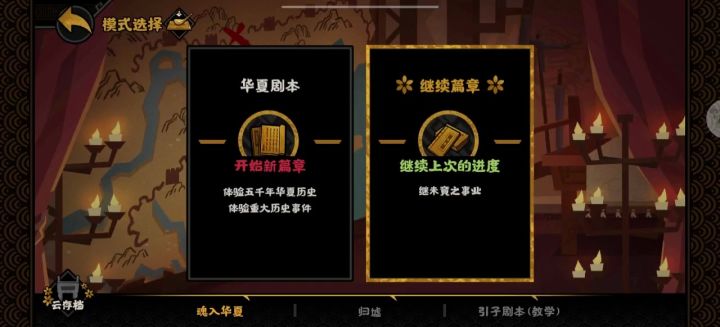 来来来，发补偿的时间到了截图