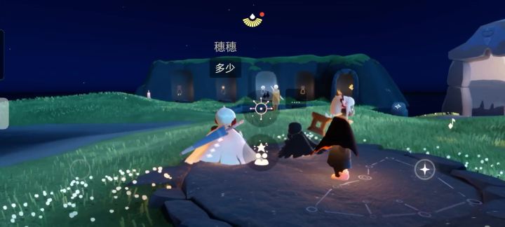 谁来看看我的号截图