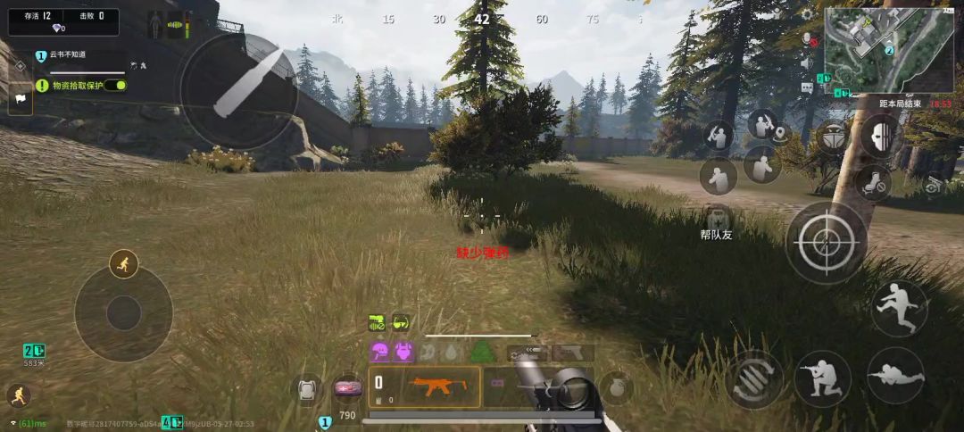 video-4971238
