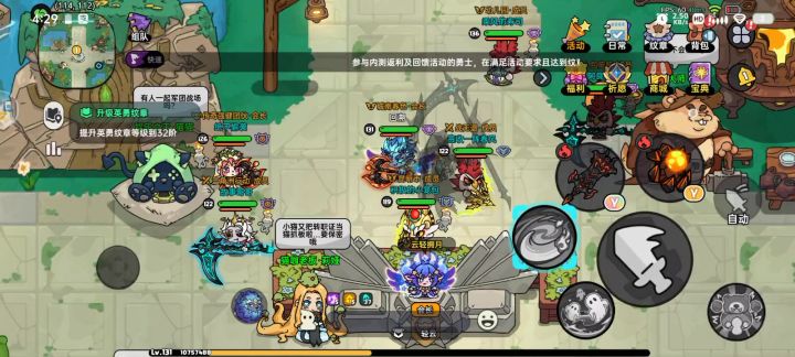 意志塔打不过的可以卡怪截图
