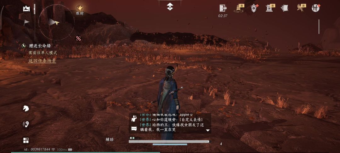 video-4971271