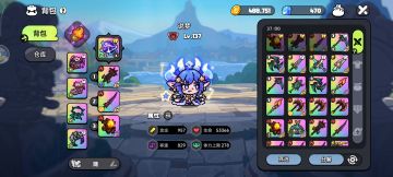 视频过厄运女神2攻略。