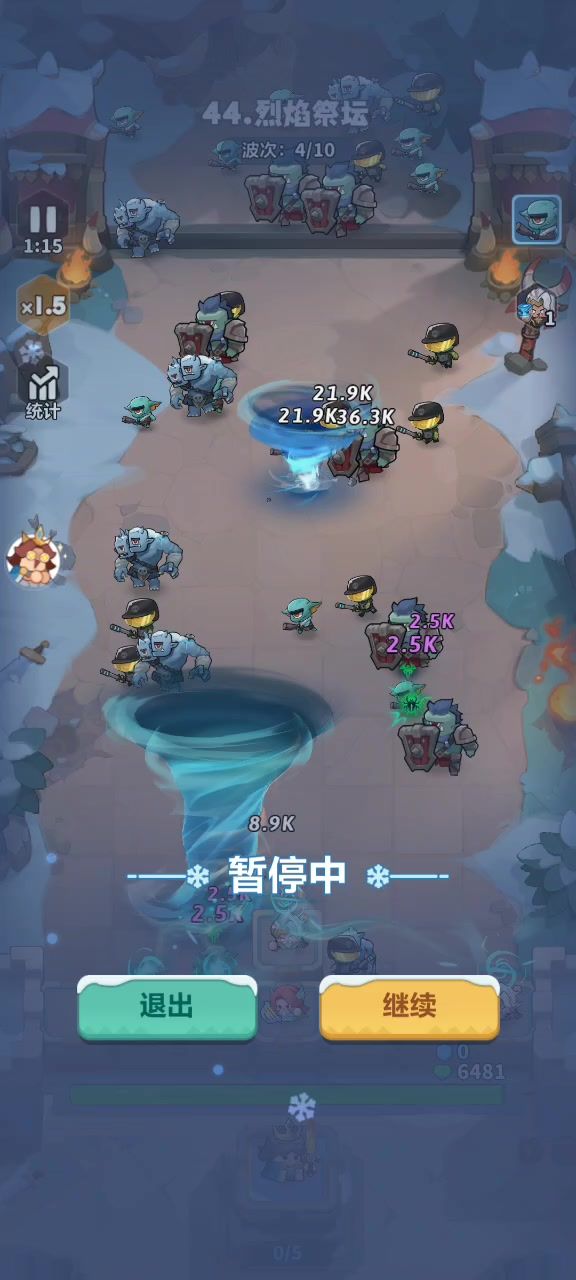 恶性bug不能出兵截图