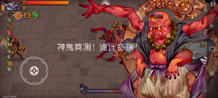 这是什么这是什么在这是什么！截图