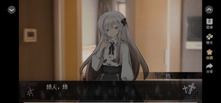 6.1截图