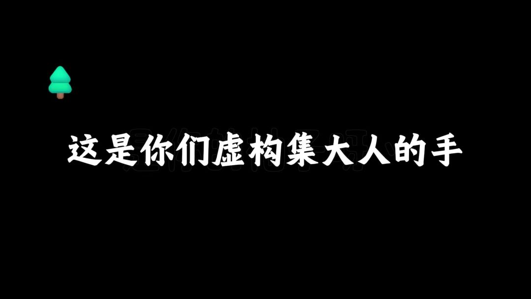 video-4971793