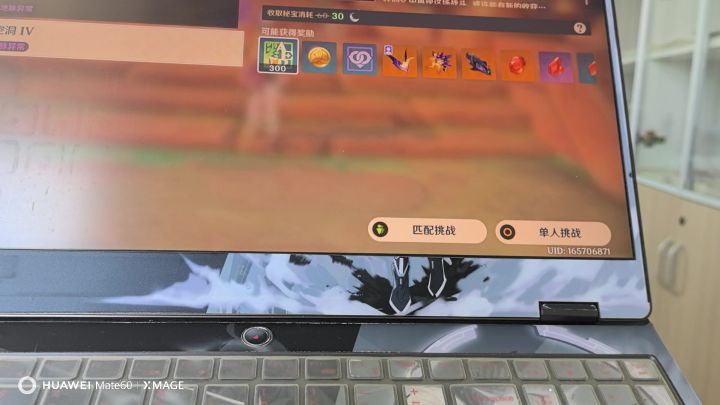 原神没人了吗?截图