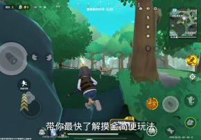 带你最快玩懂香肠摸金最新模式 #香肠派对摸金模式 #香肠派对酒红