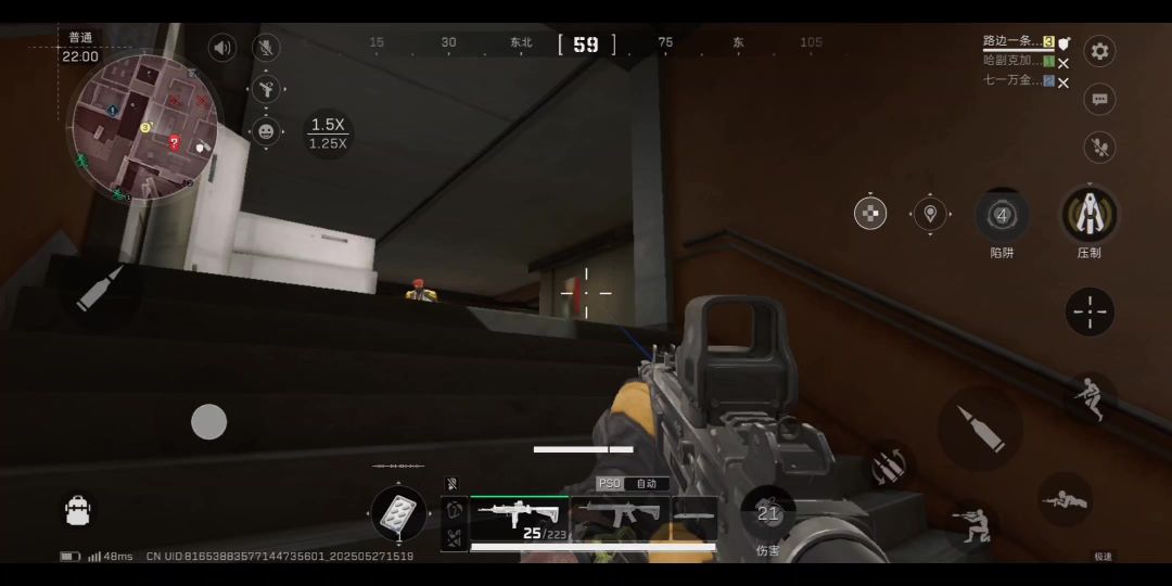 video-4972164