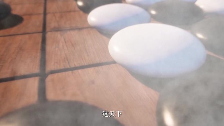 登录送女帝+千抽?若森正版授权!这才是不良人粉该玩的手游截图