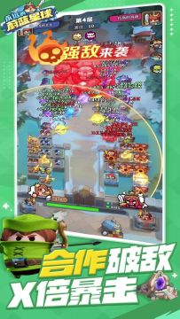 永远的蔚蓝星球丨0528 公测