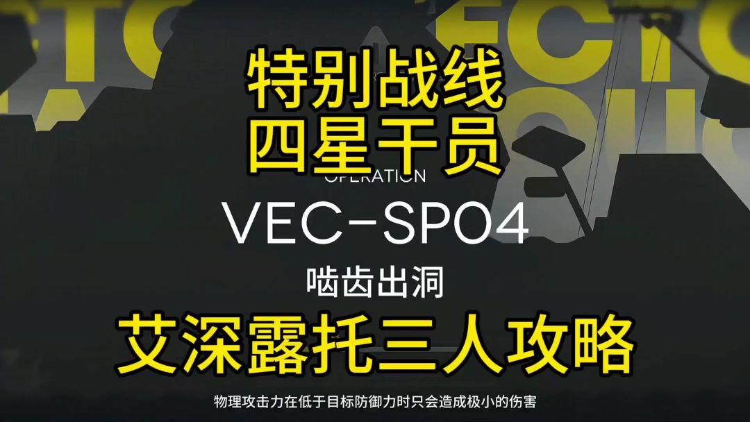 video-4972441
