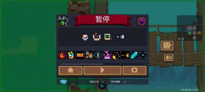 在它面前我简直是个新兵蛋子截图